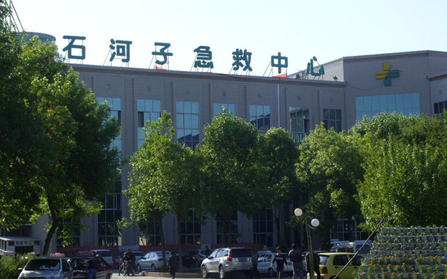 石河子市人民医院